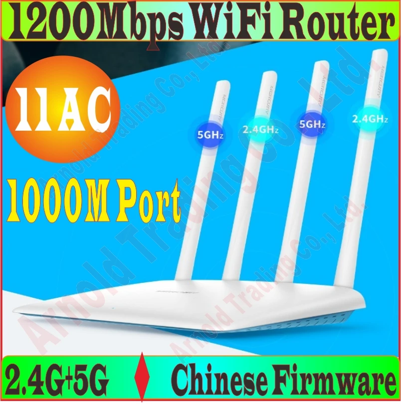 Китайский прошивки 4* высокого усиления антенны 802.11AC 1167 Мбит Dual Band AC1200 Беспроводной маршрутизатор, 2,4G+ 5G Gigabit WAN Порты и разъёмы Wi-Fi роутера