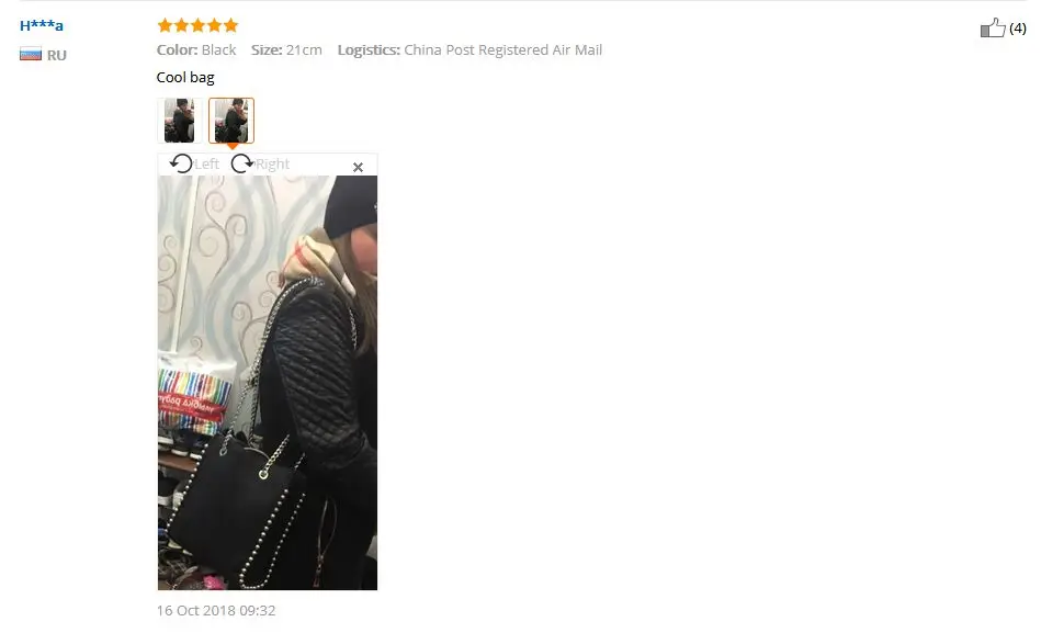 QQ20190227142453