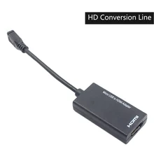 Для мобильных телефонов, планшетных ПК и других устройств Micro USB в HDMI Кабель-адаптер Mirco USB в HDMI HD кабель преобразования