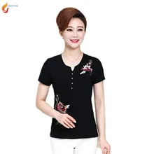 Nouvelles женская летняя футболка средней длины с круглым вырезом и короткими рукавами, футболка с нашивками, Женская хлопковая Футболка большого размера, TopsG116JQNZHNL