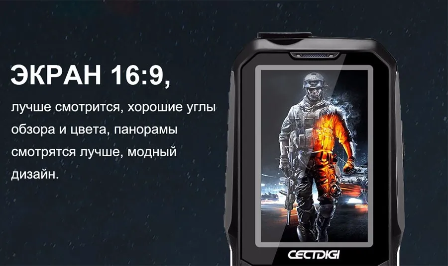 3 sim-карты телефон cectdigi T19 3D стерео Динамик Открытый прочный мобильный телефон Запасные Аккумуляторы для телефонов Беспроводной fm 16:9 HD русский клавиатура телефон