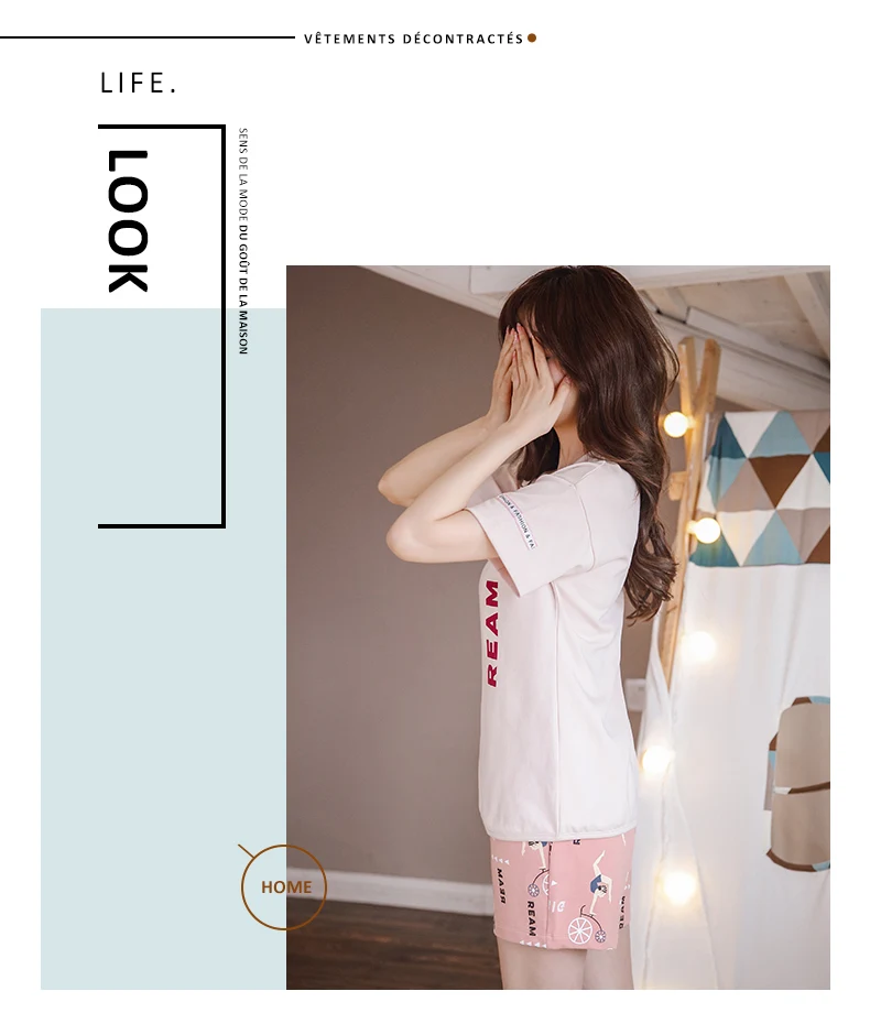 1087 (7)