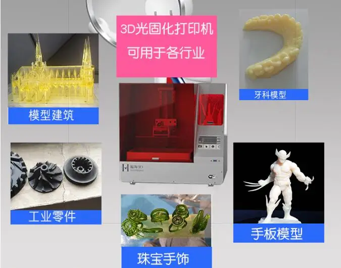 QQ20180714142558