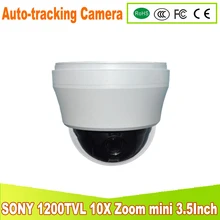 YUNSYE AutoTracking High speed Zoom 10X 1/3″SONY CCD 1200TVL Outdoor PTZ Security Surveillance CCTV 700TVL Auto-Tracking PTZ CAM