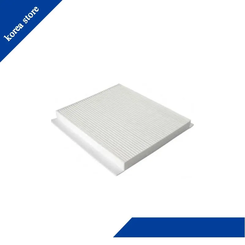 

AIR FILTER FOR Hyundai Kia 97133-2H001