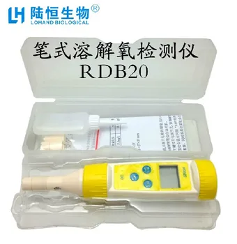 

Dissolved oxygen meter RDB20 test pen tester measuring instrument pen type dissolved oxygen meter DO meter DO test pen