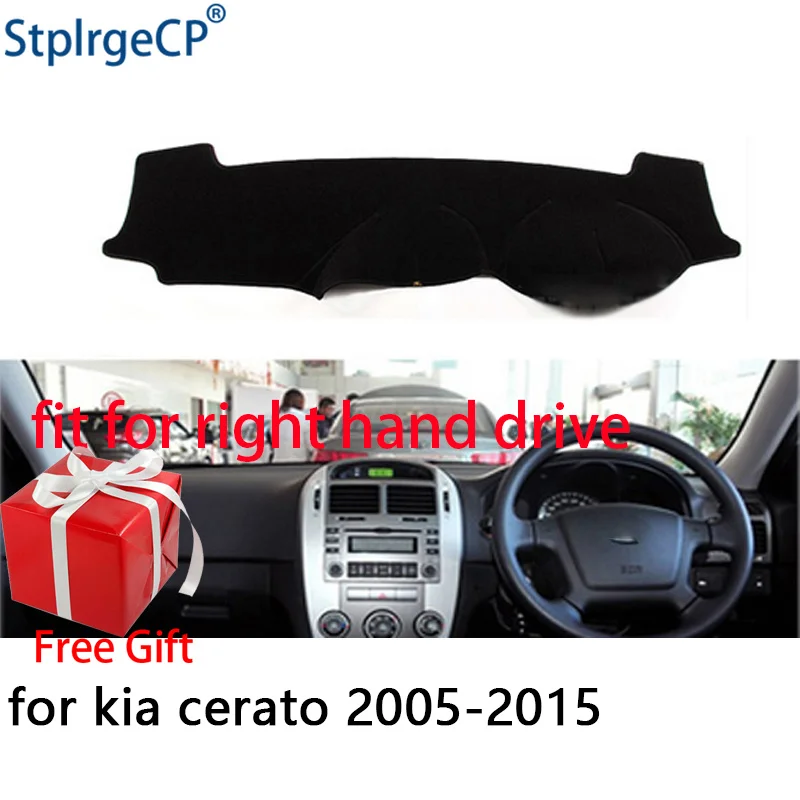 Крышка приборной панели автомобиля коврик для kia cerato 2005-2015 правый руль Dashmat Pad Dash