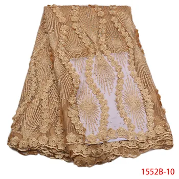 

Latest African Swiss Voile Lace Fabric 2020 High Quality Embroidery Fabric With Stones Nigerian Lace Fabrics For WeddingL1552B-6