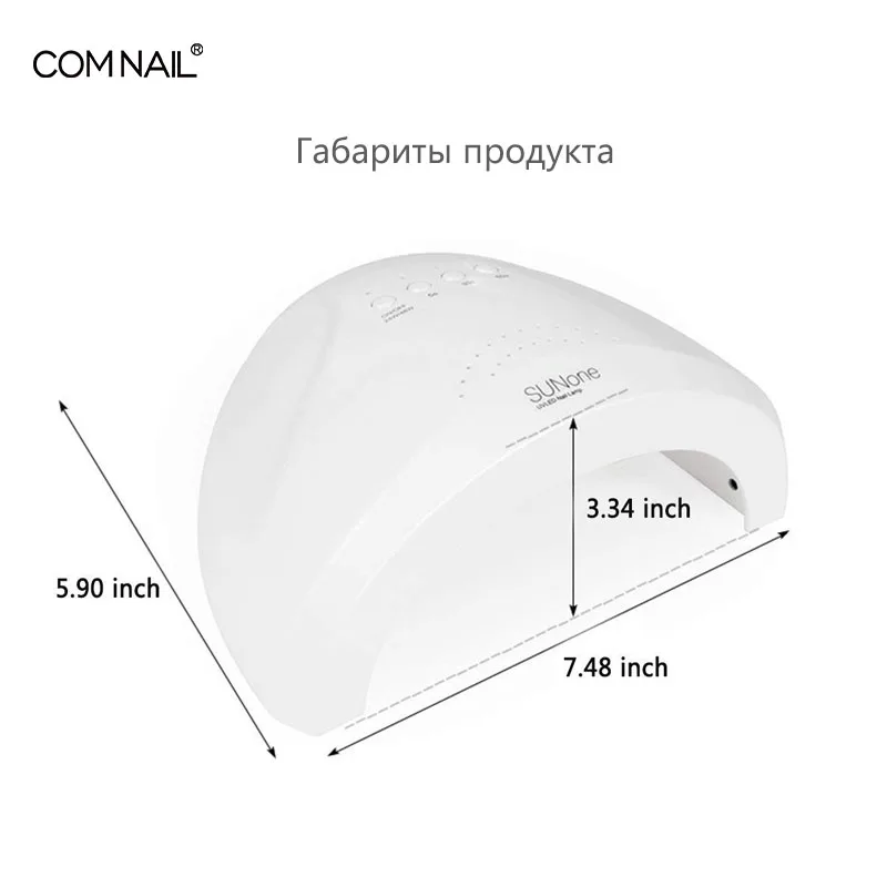 COMNAIL RU 48 Вт Sunone светодиодная УФ-лампа для ногтей 30 светодиодный s быстрая сушка автоматический датчик маникюрные инструменты костюм для всех гель-ногтей основа верхнее покрытие