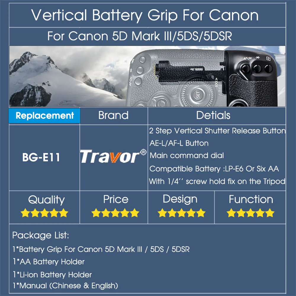Travor Профессиональный батарейный блок для Canon 5D3 5DIII 5DMark III 3 5DS 5DSR как BG E11|battery grip|grip