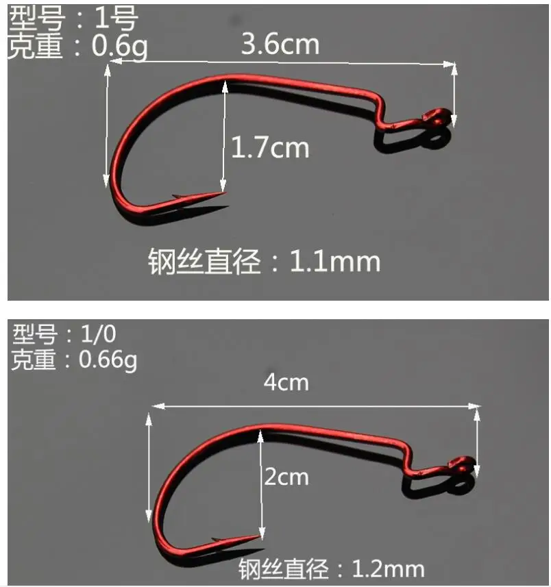 50 шт./партия кренк-крючок мягкий рыболовный крючок Красный/Черный рыболовный крючок аксессуар рыболовные снасти