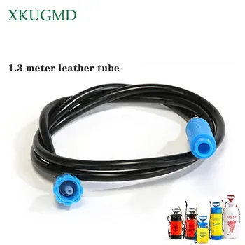 

1.3/3 MPE Material Sprayer Tube Fittings Standard Tube Pump Sprayer Connecting Hose Shoulder Type Sprayer Accessories Tools