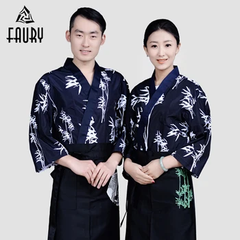

Bamboo Print Unisex Cuisine Chef Work Suit Japanese Restaurant Kimono Workwear Tops Uniform Catering Food Service Sushi Overalls