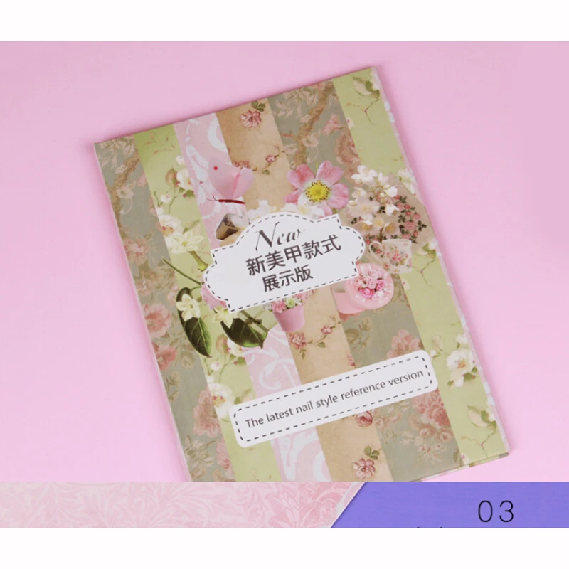 QQ20180531102600