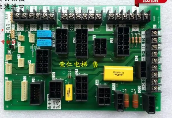 

For board DOR-525