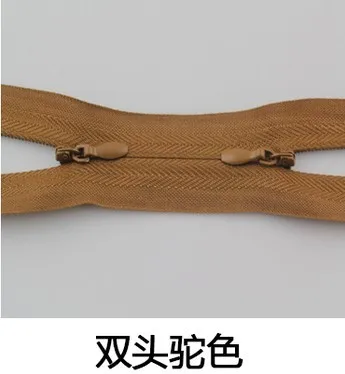 QQ20170911122251