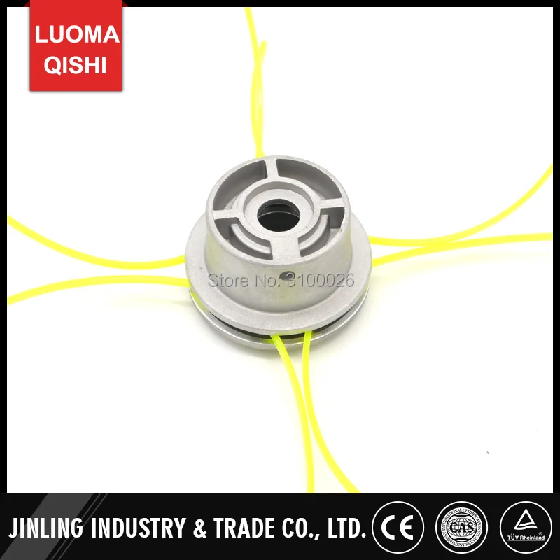 Aluminium-trimmer-head-002