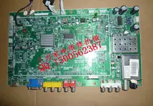 TLM3237D motherboard RSAG7.820.915 / ROH screen LTA320WT-L16