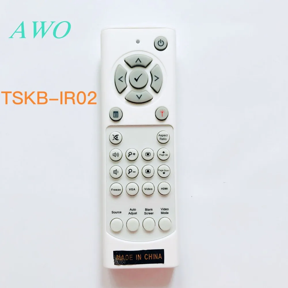 New TSKB IR02 Projector Remote Controller For DELL 7760 1220 1450 1550