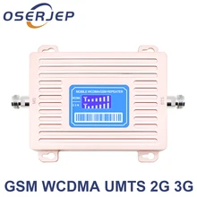 Новое поступление двойной ЖК-дисплей GSM 900 3g UMTS 2100 ретранслятор GSM 2100 МГц Мобильный сигнал 65Дб Двухдиапазонная не включает антенну