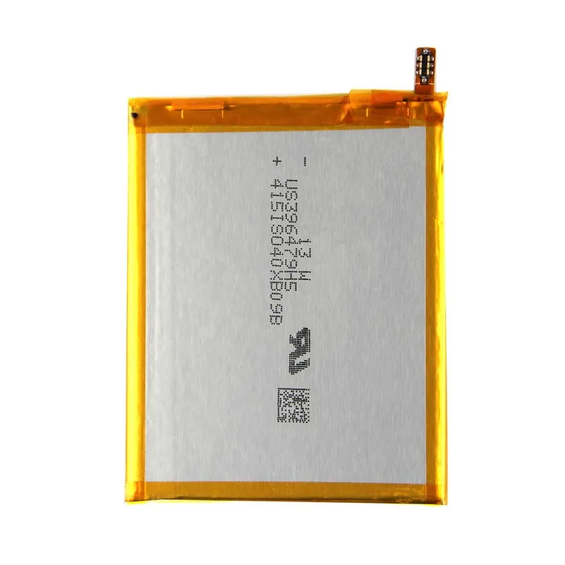 华为HB396481EBC (2)