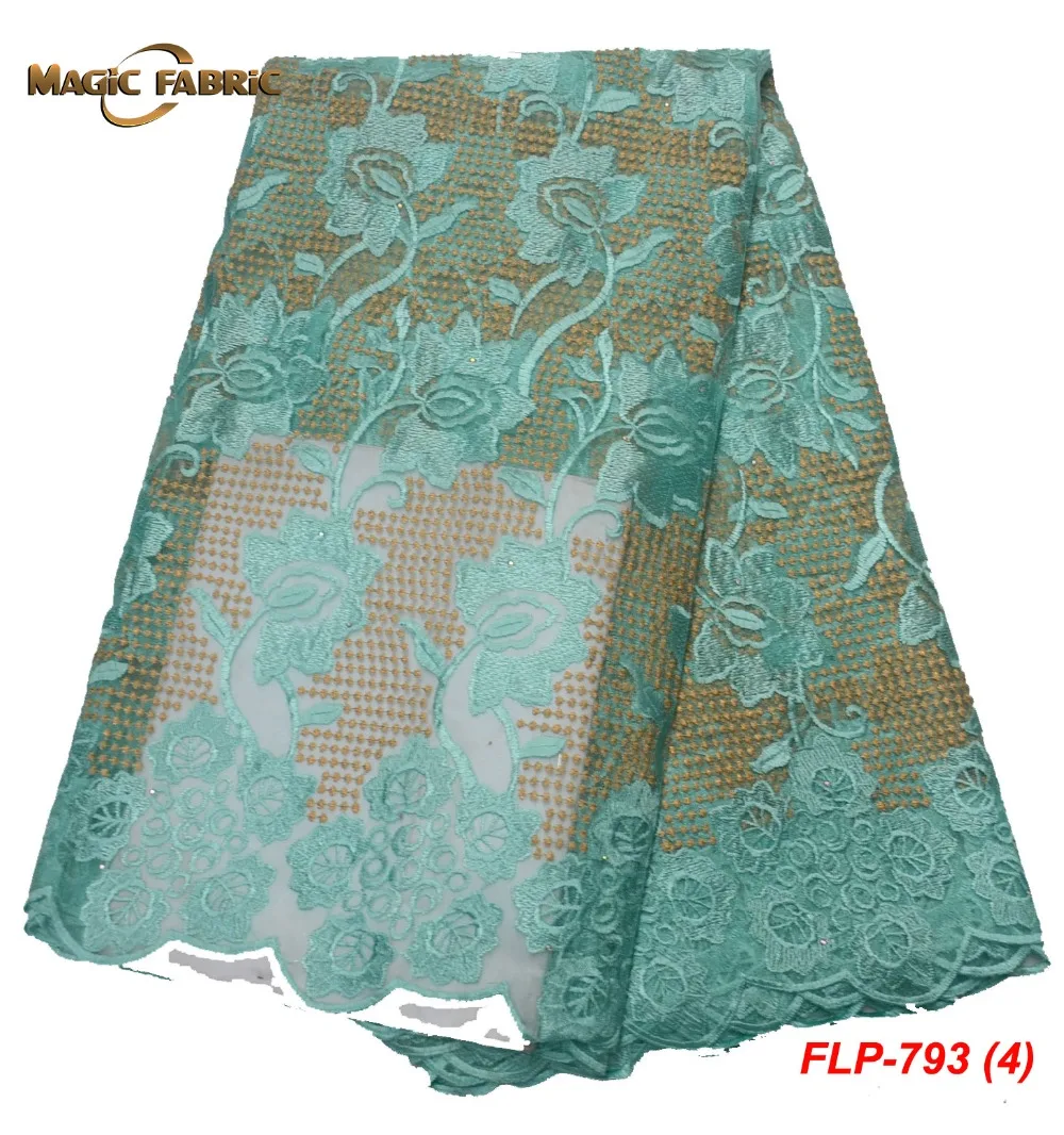 FLP-793-(4)