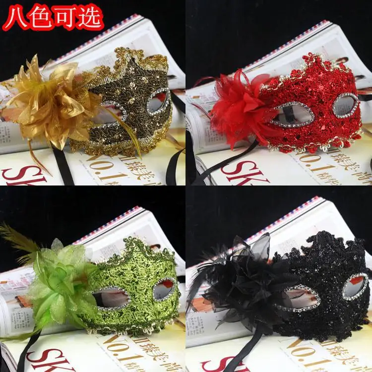 Venetian Masks Mask Lily Masquerade Masked Ball Half Eye Cardboard Halloween Super Party | Дом и сад