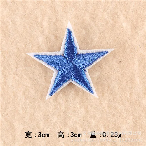 10pcs Small star embroidered patch DIY cartoon badge hat  logo accessories of iron on application  transfers 