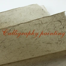 10 шт Дракон-облака Сюань рисовая бумага китайская Щетка Для Удаления Чернил живопись, каллиграфия Sumi-e