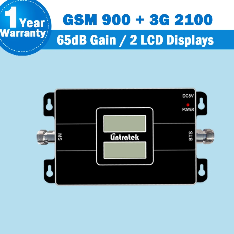 3G Cellular Signal Repeater 900MHz 2100MHz with