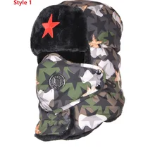 Камуфляжная куртка-бомбер для взрослых, головные уборы для мужчин, красная звезда, армейские Lei Feng, шапка, Зимние теплые наушники, Мужская Ветрозащитная маска, шапка, B-8477