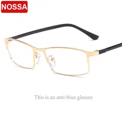 Новая коробка изысканный плоское зеркало мужские деловые анти-синий свет очки высокого класса полный кадр гибкие TR90 храм очки кадр