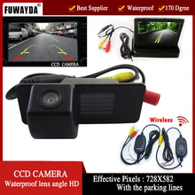 FUWAYDA Wireless CCD Car RearView Camerafor Chevrolet Aveo Trailblazer Opel Mokka Cadillas SRX CTS,with 4.3Inch foldable Monitor