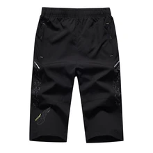 Для Мужчин's Новинка, летняя спортивная одежда для детей, модный «Все-в-одном» однотонные Цвет с карманами и эластичной резинкой на талии, быстро сохнут, Повседневное мешковатые пятиминутные шорты