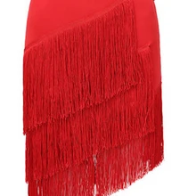 Индивидуальный заказ кисточкой леопард, латино Сальса кисточкой Латинская Сальса Танго юбка пасадобль танец самба юбка платье