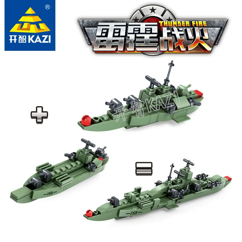 KAZI Models Building toy Compatible with Lego K84047 597pcs 6 in 1 Weapons Blocks Toys Hobbies For Boys Girls Building Kits KAZI Models Building toy Compatible with Lego K84047 597pcs 6 in 1 Weapons Blocks Toys Hobbies For Boys Girls Building Kits