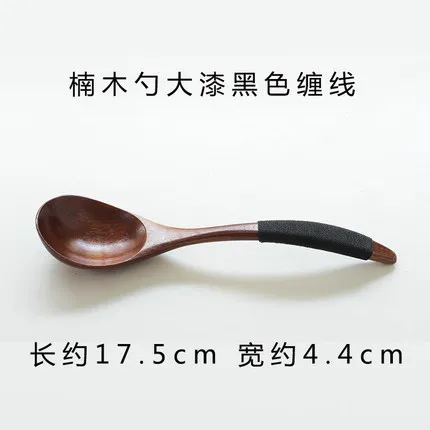 Длинная ручка мороженого медовый десерт ложка кофе перемешать Маленькая деревянная ложка Корейская ложка, чайная ложка - Цвет: 9