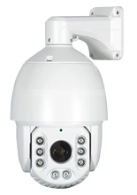 4 IN 1 IR high speed dome camera AHD TVI CVI CVBS 1080p output ir night vision 120m ptz dome camera