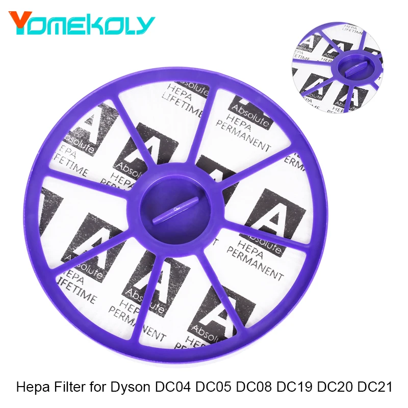 Yomekoly 1 шт. Hepa фильтр для Dyson DC04 DC05 DC08 DC19 DC20 DA21 пылесос Запчасти фильтр очиститель воздуха аксессуары