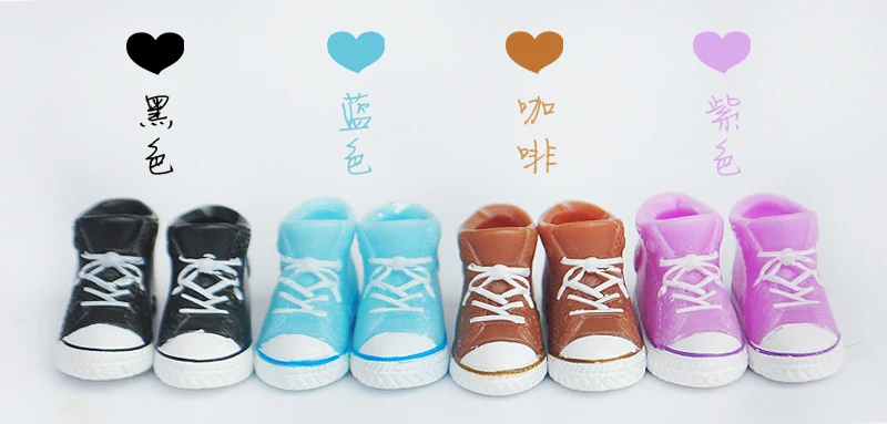 blythe shoes  (9)