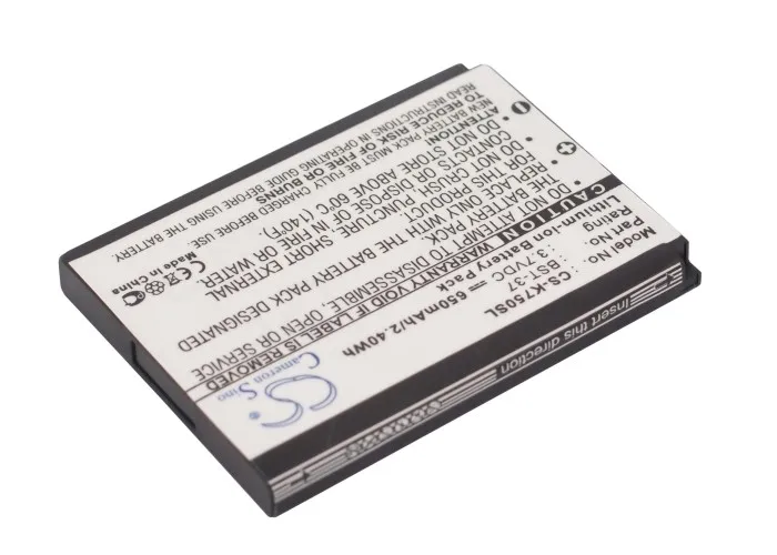Обновленная батарея Cameron Sino для sony Ericsson W810, W810c, W810i, W850i, Z300a, Z520, Z520a высокой емкости