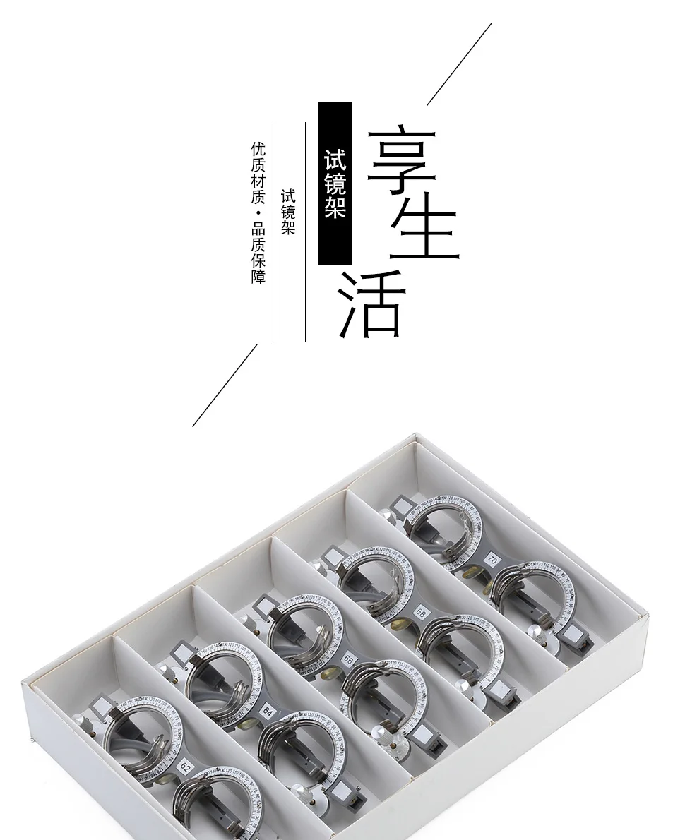 详情页183_01