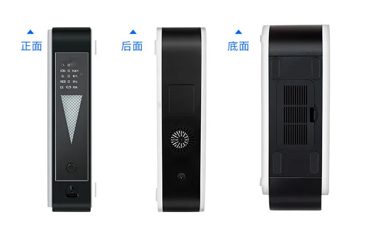  New mini portable oxygen machine household oxygen concentrator making machine Oxygenation Air Purif