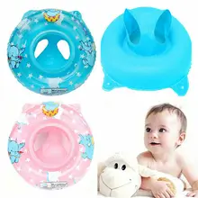 Baby Swimming Ring Swim Pool Float Inflatable Kids Safety Seat Trainer Aid Water Toy Kid Toddler Beach Canopy Floating