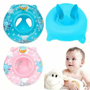 Baby Swimming Ring Swim Pool Float Inflatable Kids Safety Seat Trainer Aid Water Toy  Kid Toddler Beach Canopy Floating 1