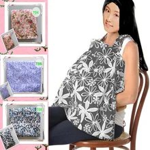 Продвижение послеродовой уход портативный фартук для грудного вскармливания детское автокресло хлопок муслин накидка Ulti функция с карманом