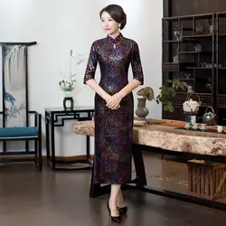 Осень/Зима с длинным старший Цветной бархат Cheongsam вышитые Чонсам для мам современный китайское традиционное платье свадебное Qipao