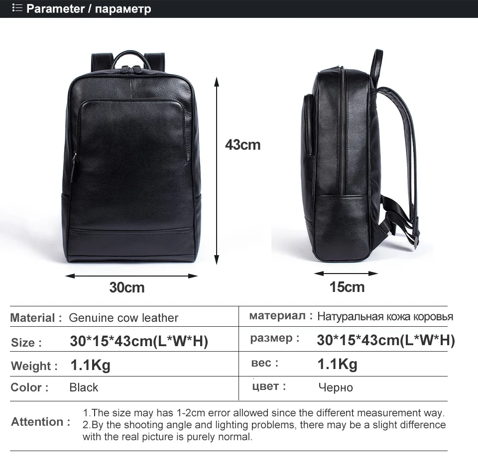 1-men's backpack