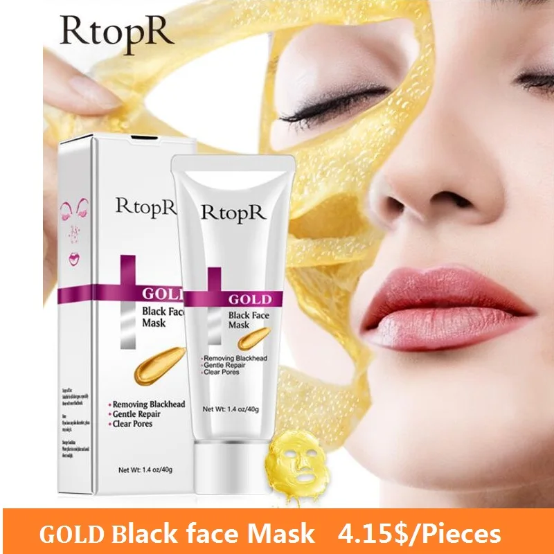 

Gold Remove Blackhead Mask Face Pore Peeling Acne Treatment Nose Deep Cleansing Face Whitening Hydrating Anti-Aging