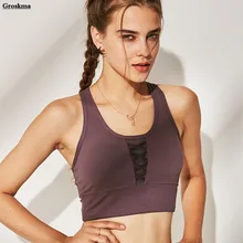 Быстросохнущий женский спортивный бюстгальтер фитнес-зал рубашка без рукавов сексуальный укороченный топ Йога Бюстгальтеры майки с бретелями ударопрочная тренировочная одежда